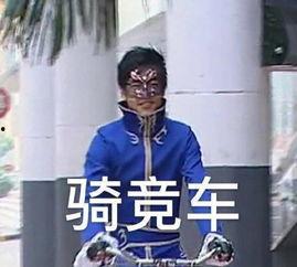 吃瓜娱乐图片头像女的,揭秘吃瓜娱乐界女神风采 第3张 吃瓜娱乐图片头像女的,揭秘吃瓜娱乐界女神风采 第3张