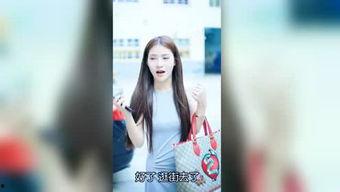 娱乐吃瓜酱爆料入口在线观看,独家爆料入口在线观看大揭秘 第3张 娱乐吃瓜酱爆料入口在线观看,独家爆料入口在线观看大揭秘 第3张