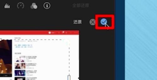 娱乐吃瓜视频怎么剪辑的,轻松剪辑技巧全解析 第2张 娱乐吃瓜视频怎么剪辑的,轻松剪辑技巧全解析 第2张