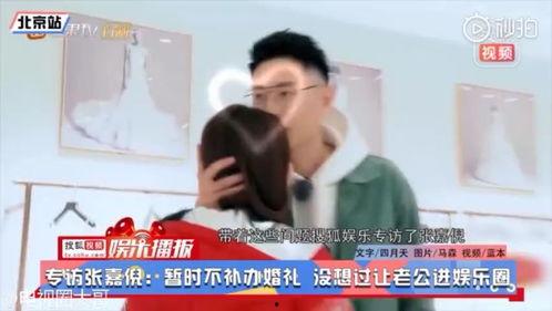 娱乐吃瓜视频怎么剪辑的,轻松剪辑技巧全解析 第3张 娱乐吃瓜视频怎么剪辑的,轻松剪辑技巧全解析 第3张