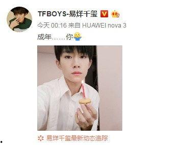 娱乐圈里吃瓜的直播最多,揭秘明星幕后生活,吃瓜群众狂欢盛宴 第2张 娱乐圈里吃瓜的直播最多,揭秘明星幕后生活,吃瓜群众狂欢盛宴 第2张