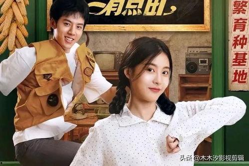 娱乐圈吃瓜短剧推荐小说,从吃瓜短剧到小说的奇幻之旅 第1张 娱乐圈吃瓜短剧推荐小说,从吃瓜短剧到小说的奇幻之旅 第1张