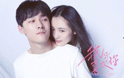 娱乐圈哪里吃瓜最真,揭秘最真实吃瓜圣地 第3张 娱乐圈哪里吃瓜最真,揭秘最真实吃瓜圣地 第3张