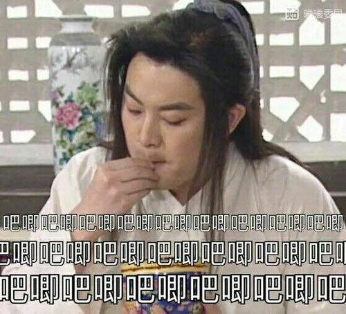 娱乐吃瓜星人是谁啊,揭秘娱乐圈神秘吃瓜者的真实身份 第3张 娱乐吃瓜星人是谁啊,揭秘娱乐圈神秘吃瓜者的真实身份 第3张