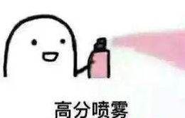 娱乐吃瓜酱努力学习,从努力学习到娱乐界的璀璨新星 第3张 娱乐吃瓜酱努力学习,从努力学习到娱乐界的璀璨新星 第3张