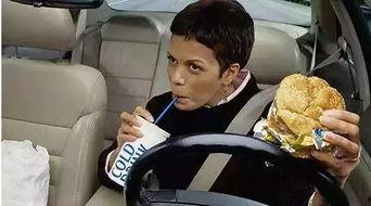 娱乐圈718吃瓜车友,揭秘明星幕后故事 第3张 娱乐圈718吃瓜车友,揭秘明星幕后故事 第3张