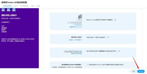 吃瓜娱乐账号注册流程是什么,揭秘吃瓜娱乐账号注册全攻略 第3张 吃瓜娱乐账号注册流程是什么,揭秘吃瓜娱乐账号注册全攻略 第3张