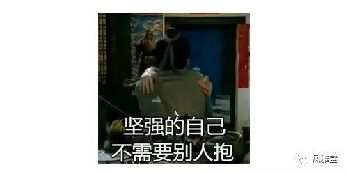 娱乐圈吃瓜爆料硬汉出轨,吃瓜爆料背后的真相揭晓 第3张 娱乐圈吃瓜爆料硬汉出轨,吃瓜爆料背后的真相揭晓 第3张