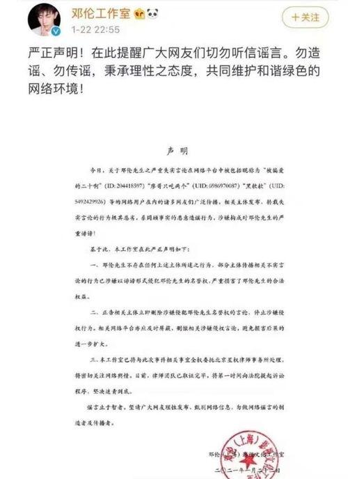 娱乐圈化妆师吃瓜,那些不为人知的吃瓜瞬间 第3张 娱乐圈化妆师吃瓜,那些不为人知的吃瓜瞬间 第3张