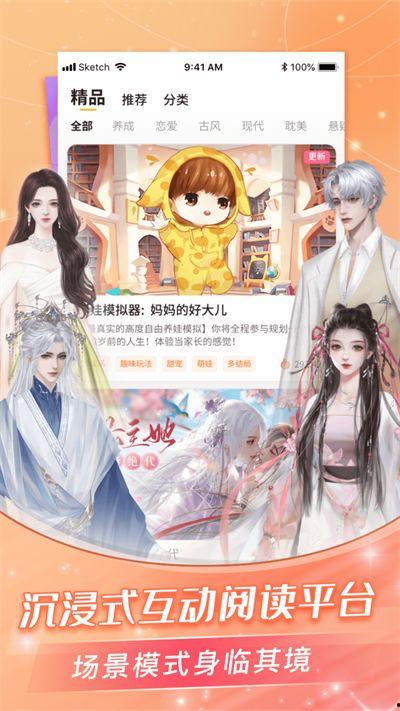 穿书全娱乐吃瓜的小说,全娱乐吃瓜日常 第1张 穿书全娱乐吃瓜的小说,全娱乐吃瓜日常 第1张