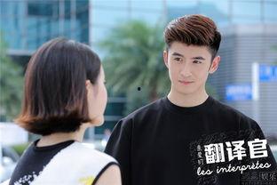 张云龙吃瓜小娱儿娱乐,娱乐界的甜蜜互动揭秘 第3张 张云龙吃瓜小娱儿娱乐,娱乐界的甜蜜互动揭秘 第3张