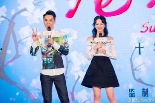 娱乐吃瓜小花完整版,揭秘娱乐圈幕后故事  第3张