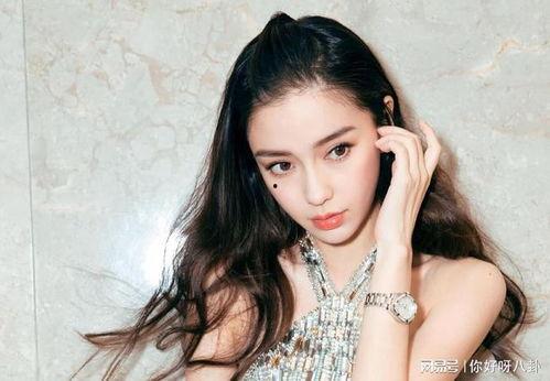 娱乐吃瓜酱杨颖在线观看,带你领略娱乐圈幕后风云 第3张 娱乐吃瓜酱杨颖在线观看,带你领略娱乐圈幕后风云 第3张