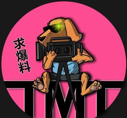 娱乐吃瓜爆料背景图高清,高清背景图下的吃瓜爆料风云 第1张 娱乐吃瓜爆料背景图高清,高清背景图下的吃瓜爆料风云 第1张