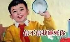 娱乐吃瓜男朋友是谁,娱乐吃瓜男主角背后的神秘恋人 第1张 娱乐吃瓜男朋友是谁,娱乐吃瓜男主角背后的神秘恋人 第1张