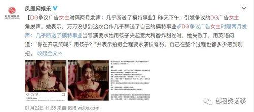 2023娱乐圈吃瓜考试,盘点年度热点事件与幕后真相 第2张 2023娱乐圈吃瓜考试,盘点年度热点事件与幕后真相 第2张