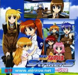 吃瓜娱乐广播剧在哪听,吃瓜娱乐广播剧,独家收听指南大公开! 第3张 吃瓜娱乐广播剧在哪听,吃瓜娱乐广播剧,独家收听指南大公开! 第3张