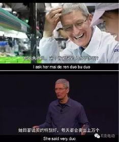 吐槽娱乐圈吃瓜群众,揭秘明星背后的真相与八卦 第1张 吐槽娱乐圈吃瓜群众,揭秘明星背后的真相与八卦 第1张