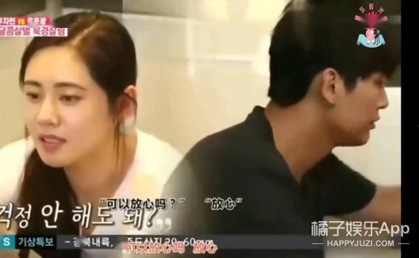 娱乐圈吃瓜视频在线观看,吃瓜视频带你领略明星幕后生活 第2张 娱乐圈吃瓜视频在线观看,吃瓜视频带你领略明星幕后生活 第2张