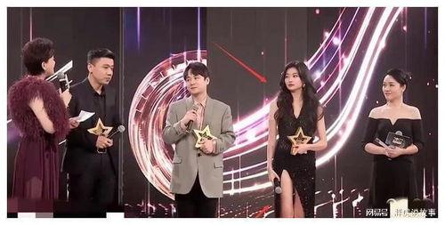 吃瓜娱乐大八卦小说,揭秘明星背后的秘密与八卦 第2张 吃瓜娱乐大八卦小说,揭秘明星背后的秘密与八卦 第2张