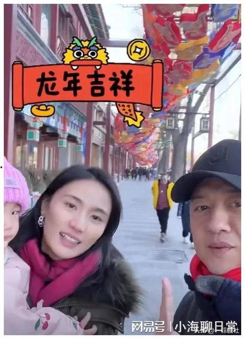 娱乐圈吃瓜爆料事件,揭秘明星背后的秘密与真相 第2张 娱乐圈吃瓜爆料事件,揭秘明星背后的秘密与真相 第2张