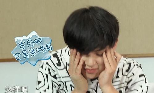 吃瓜娱乐黄明昊视频大全,笑料百出，欢乐无限  第3张