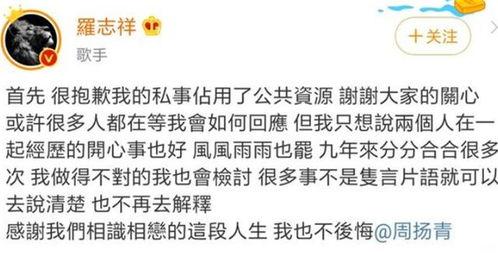 娱乐圈颠覆三观吃瓜,颠覆三观,吃瓜群众揭秘惊天秘闻 第3张 娱乐圈颠覆三观吃瓜,颠覆三观,吃瓜群众揭秘惊天秘闻 第3张