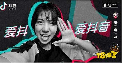 抖音娱乐圈吃瓜真假,真假难辨,揭秘明星幕后真相 第1张 抖音娱乐圈吃瓜真假,真假难辨,揭秘明星幕后真相 第1张