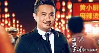 娱乐君吃瓜黄磊微博号,黄磊微博号“娱乐君吃瓜”揭秘娱乐圈幕后故事 第3张 娱乐君吃瓜黄磊微博号,黄磊微博号“娱乐君吃瓜”揭秘娱乐圈幕后故事 第3张