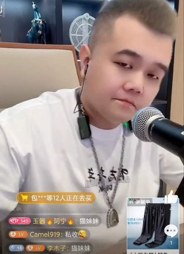 娱乐吃瓜大胖子是谁啊,网络红人的崛起之路 第1张 娱乐吃瓜大胖子是谁啊,网络红人的崛起之路 第1张