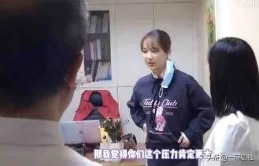 娱乐吃瓜大胖子是谁啊,网络红人的崛起之路 第2张 娱乐吃瓜大胖子是谁啊,网络红人的崛起之路 第2张