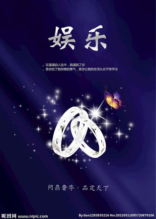 娱乐吃瓜图片图文大全集,吃瓜图鉴大合集 第3张 娱乐吃瓜图片图文大全集,吃瓜图鉴大合集 第3张