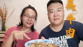 90后当父母娱乐吃瓜酱,娱乐吃瓜酱中的育儿生活 第3张 90后当父母娱乐吃瓜酱,娱乐吃瓜酱中的育儿生活 第3张