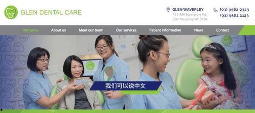 吃瓜娱乐圈70到80  第3张