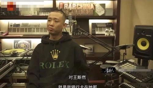 吃瓜娱乐圈录屏 第1张 吃瓜娱乐圈录屏 第1张