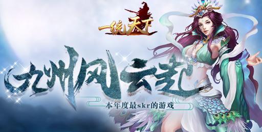 穿越娱乐圈觉醒吃瓜系统,觉醒吃瓜系统带你揭秘幕后真相 第2张 穿越娱乐圈觉醒吃瓜系统,觉醒吃瓜系统带你揭秘幕后真相 第2张