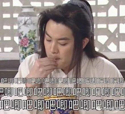 娱乐圈吃瓜爆料模板封面,当红明星背后的惊人真相,吃瓜群众必看! 第3张 娱乐圈吃瓜爆料模板封面,当红明星背后的惊人真相,吃瓜群众必看! 第3张