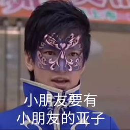 追梦娱乐吃瓜八卦,揭秘娱乐圈背后的吃瓜八卦风云 第2张 追梦娱乐吃瓜八卦,揭秘娱乐圈背后的吃瓜八卦风云 第2张