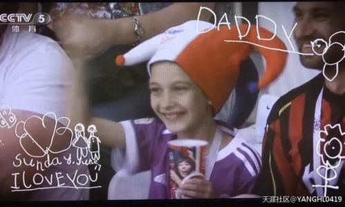 追梦娱乐吃瓜八卦,揭秘娱乐圈背后的吃瓜八卦风云 第3张 追梦娱乐吃瓜八卦,揭秘娱乐圈背后的吃瓜八卦风云 第3张