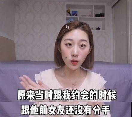娱乐吃瓜酱女生择偶观,揭秘现代女性择偶观 第3张 娱乐吃瓜酱女生择偶观,揭秘现代女性择偶观 第3张