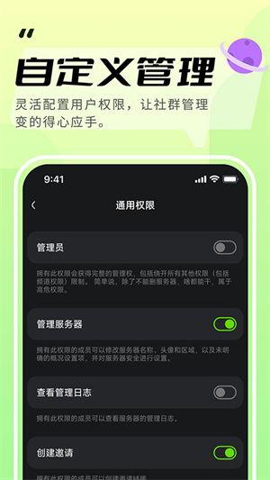 吃瓜娱乐号用的ai语音,揭秘娱乐圈幕后真相!” 第2张 吃瓜娱乐号用的ai语音,揭秘娱乐圈幕后真相!” 第2张