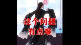 女生双标行为娱乐吃瓜酱,娱乐吃瓜酱下的真实面纱 第3张 女生双标行为娱乐吃瓜酱,娱乐吃瓜酱下的真实面纱 第3张