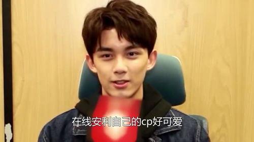 吃瓜娱乐圈吴磊图片,揭秘明星幕后故事 第3张 吃瓜娱乐圈吴磊图片,揭秘明星幕后故事 第3张