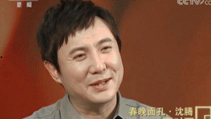 吃瓜娱乐沈腾是谁啊,吃瓜娱乐界的喜剧明星  第1张