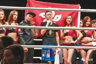 吃瓜娱乐拳击比赛视频在线观看,在线观看吃瓜娱乐拳击比赛精彩瞬间 第2张 吃瓜娱乐拳击比赛视频在线观看,在线观看吃瓜娱乐拳击比赛精彩瞬间 第2张