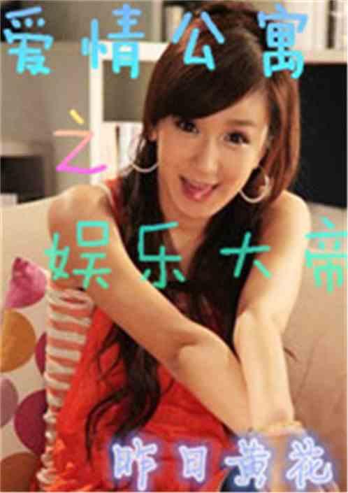 娱乐吃瓜酱感情里最不甘,揭秘感情里最不甘的瞬间 第3张 娱乐吃瓜酱感情里最不甘,揭秘感情里最不甘的瞬间 第3张