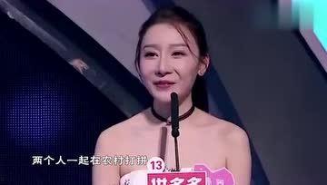 娱乐圈吃瓜美女有哪些 第1张 娱乐圈吃瓜美女有哪些 第1张