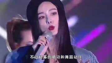 娱乐圈吃瓜美女有哪些 第3张 娱乐圈吃瓜美女有哪些 第3张