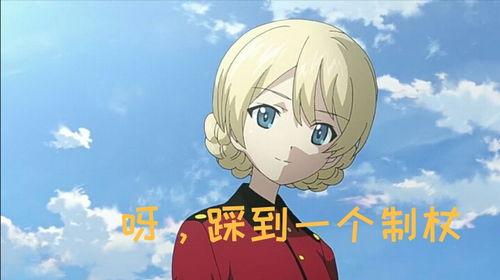 娱乐吃瓜酱父母有多冷漠,揭秘明星家庭冷暖  第2张