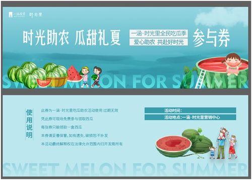 吃瓜鹅娱乐速报的主页,最新娱乐圈动态,揭秘明星幕后故事 第1张 吃瓜鹅娱乐速报的主页,最新娱乐圈动态,揭秘明星幕后故事 第1张